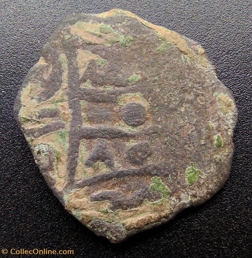 coins european medieval to ottoman empire suleyman celebi nm 806ah 00197