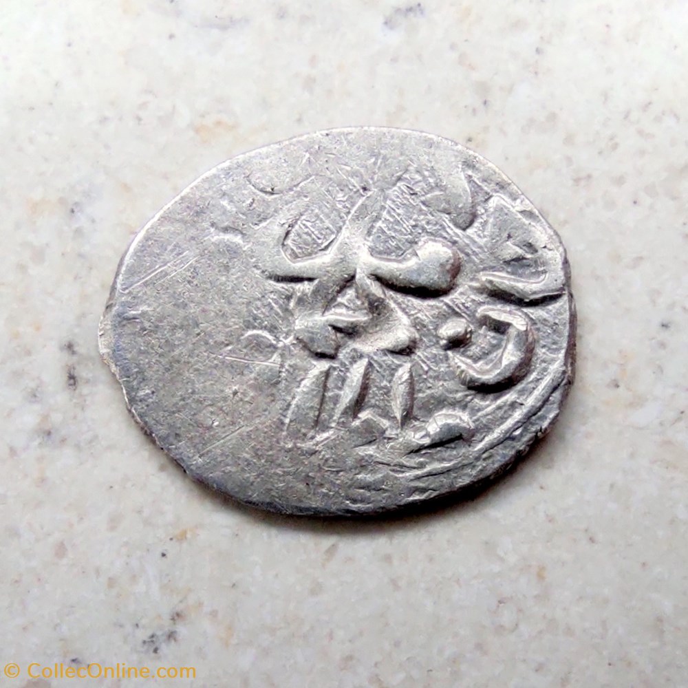 Mehmed III Filibe 1003 AH #0399 coins european medieval to ottoman empire mehmed iii filibe 1003 ah 0399