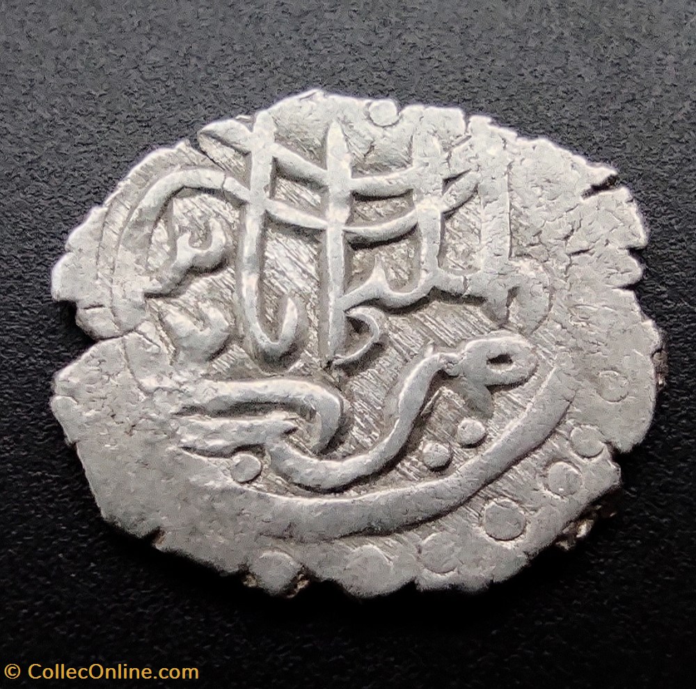 Suleyman Celebi NM 806AH #00011 coins european medieval to ottoman empire suleyman celebi nm 806ah 00011