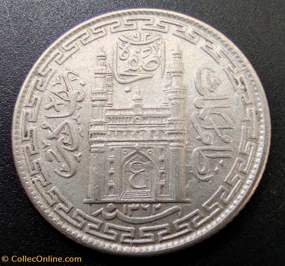coins world india hyderabad 1362 ah 4 anni