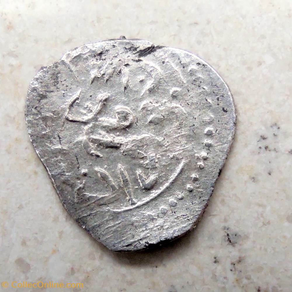 Mehmed III Filibe 1003 AH #0400 coins european medieval to ottoman empire mehmed iii filibe 1003 ah 0400