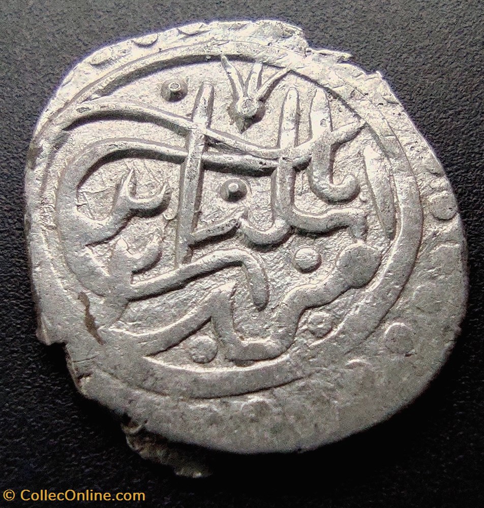 Suleyman Celebi NM 806AH #00035 coins european medieval to ottoman empire suleyman celebi nm 806ah 00035