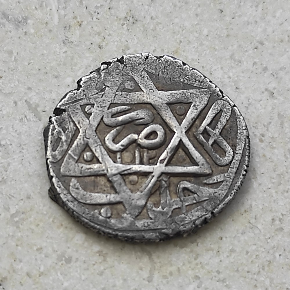 Ahmed I. Haleb 1012AH coins european medieval to ottoman empire ahmed i haleb 1012ah