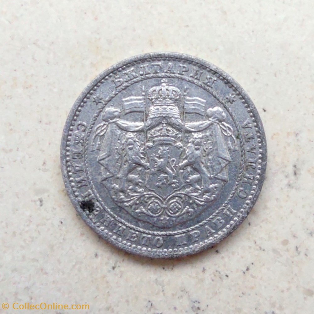 BUL 1923 1 lev coins world bulgaria bul 1923 1 lev