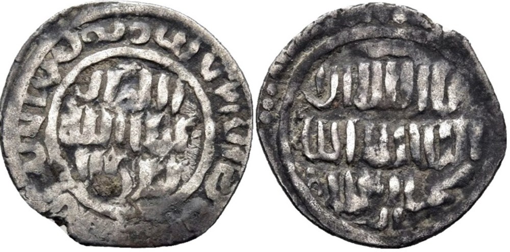 Germiyan, NM, ND, Süleyman Shah ST#00641 coins islamic to anatolian beylics germiyan nm nd suleyman shah st 00641