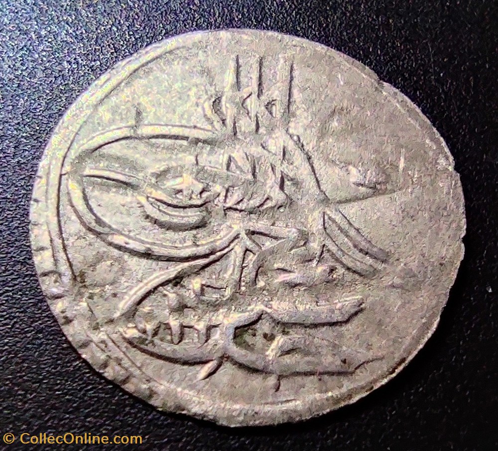 Abdul Hamid I. P1 1187/4 AH Konstantiniye coins european medieval to ottoman empire abdul hamid i p1 1187 4 ah konstantiniye