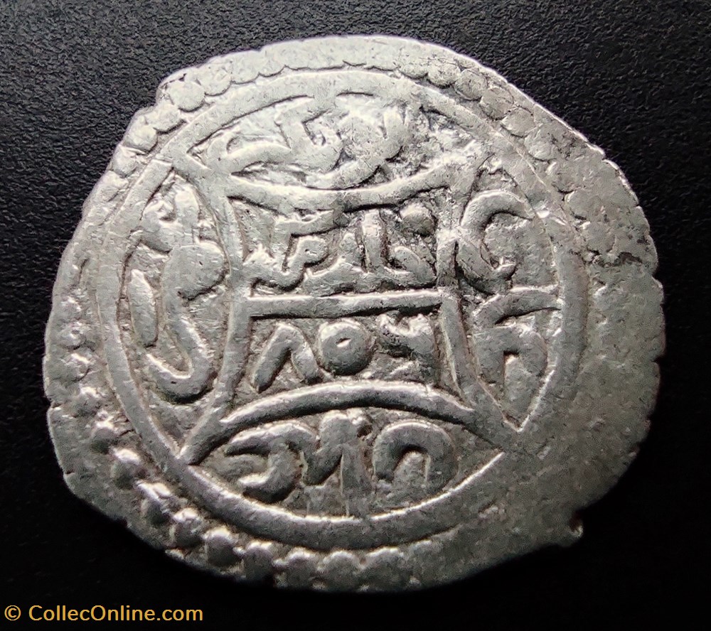 Suleyman Celebi NM 806AH #00027 coins european medieval to ottoman empire suleyman celebi nm 806ah 00027