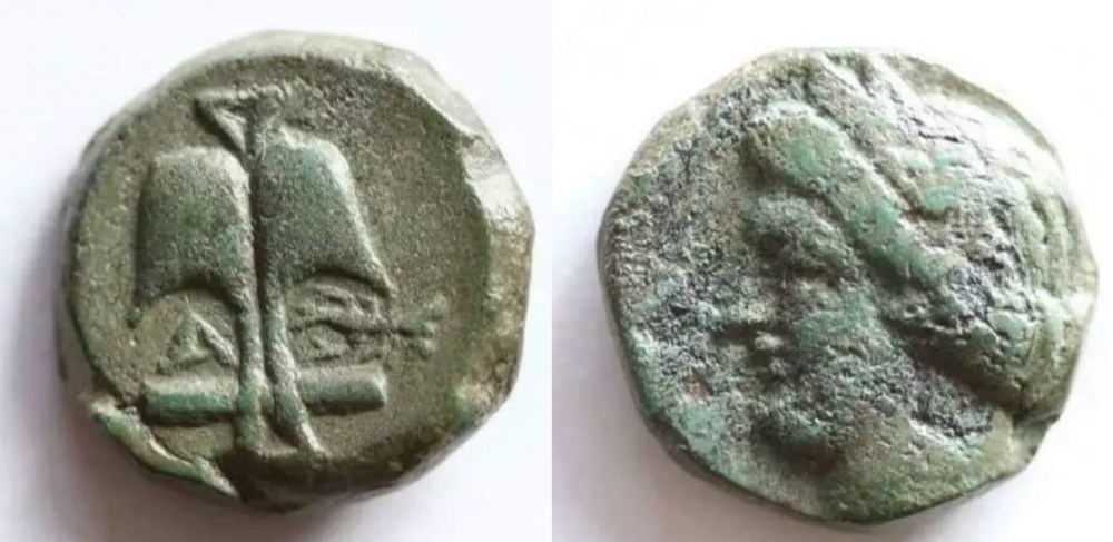 AE16 coins ancient to greek ae16