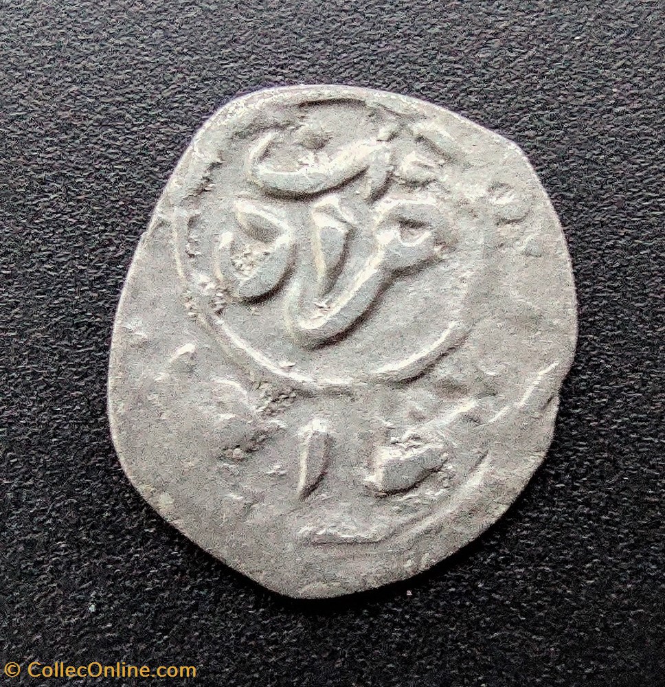 Murad IV Misir 1032AH #0142 coins european medieval to ottoman empire murad iv misir 1032ah 0142