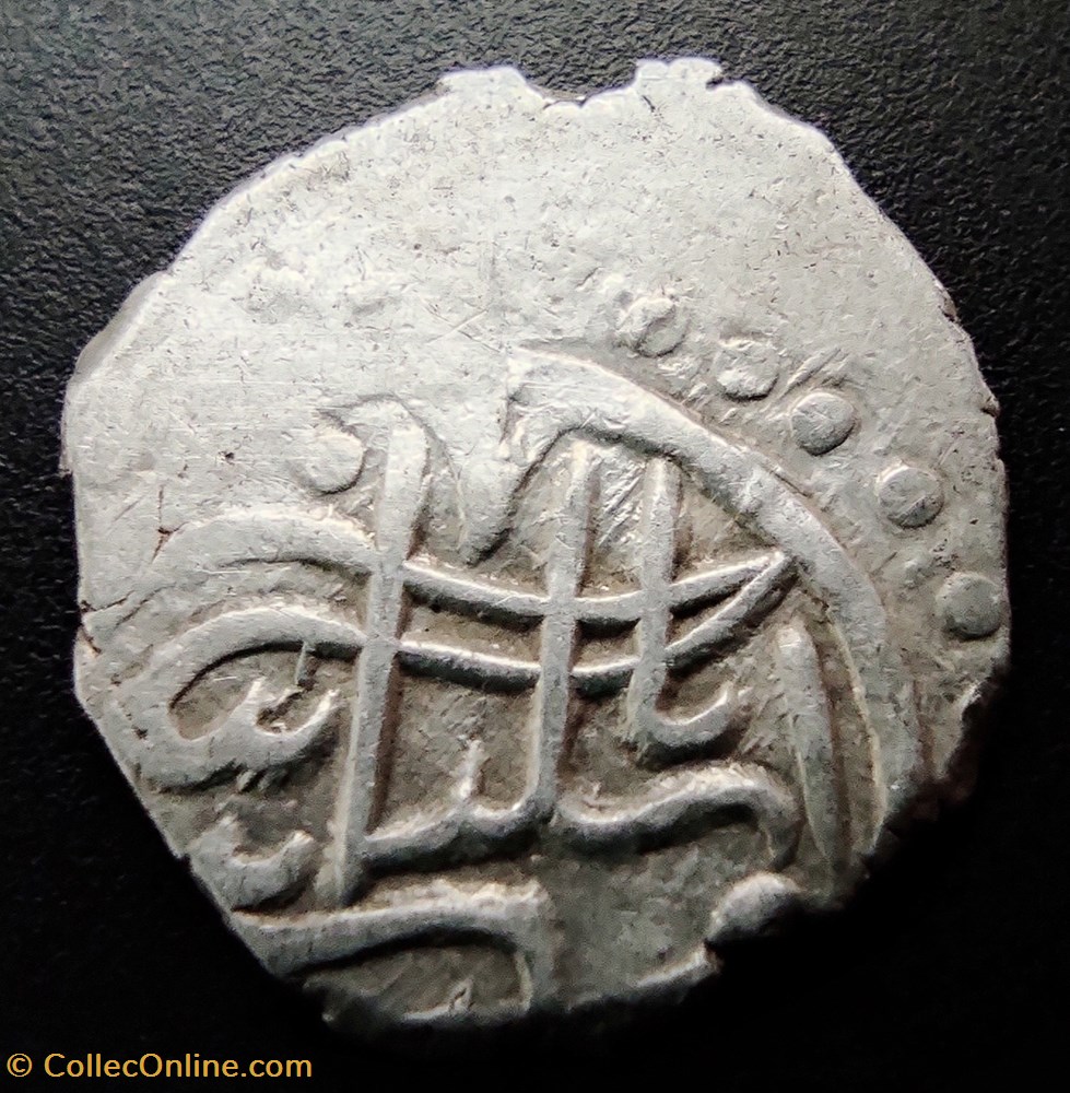 coins european medieval to ottoman empire suleyman celebi nm 806ah 00037