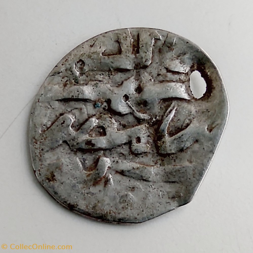 Mehmed IV Misir 1058AH #0326 coins european medieval to ottoman empire mehmed iv misir 1058ah 0326