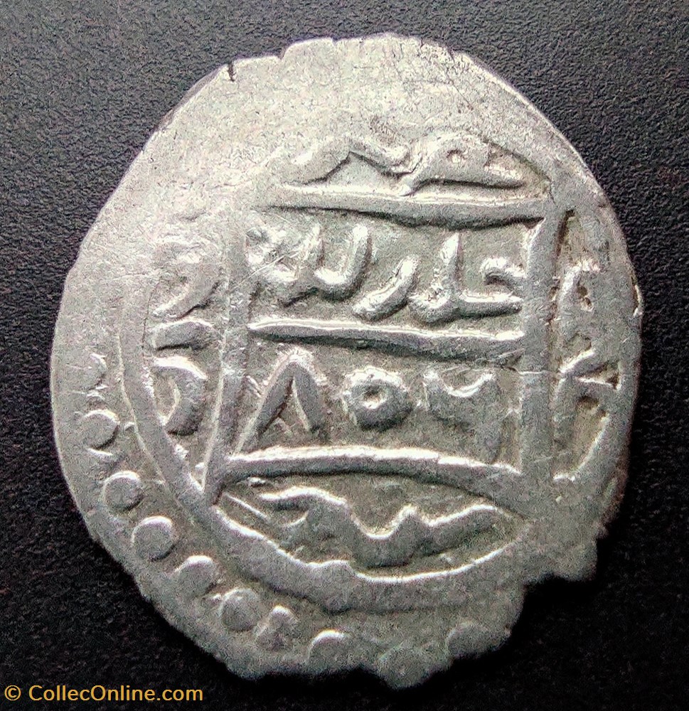coins european medieval to ottoman empire suleyman celebi nm 806ah 00029