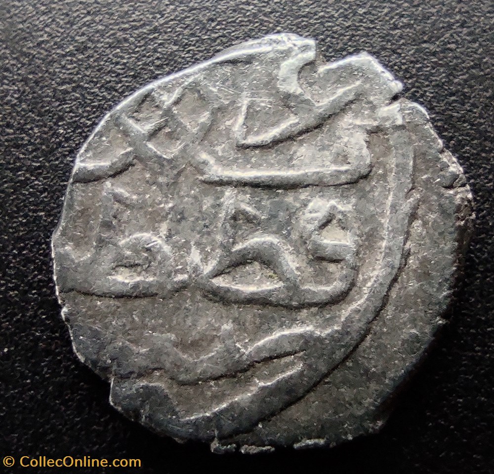 Selim I Konstantiniye 918AH #0126 coins european medieval to ottoman empire selim i konstantiniye 918ah 0126