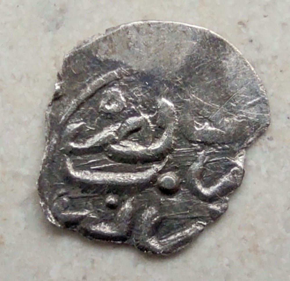 Mehmed III Edirne 1003 AH #0423 coins european medieval to ottoman empire mehmed iii edirne 1003 ah 0423