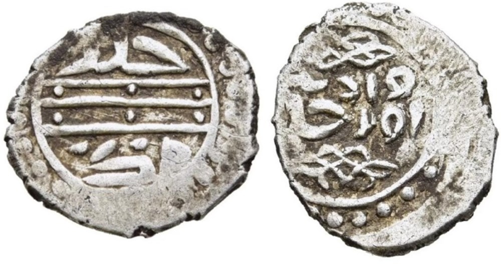 coins european medieval to ottoman empire murad i nm nd 621