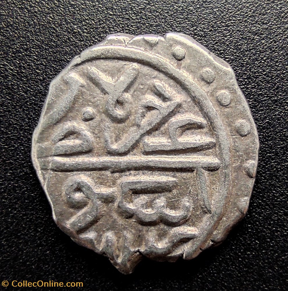 Bayezid II. Uskub 886AH coins european medieval to ottoman empire bayezid ii uskub 886ah