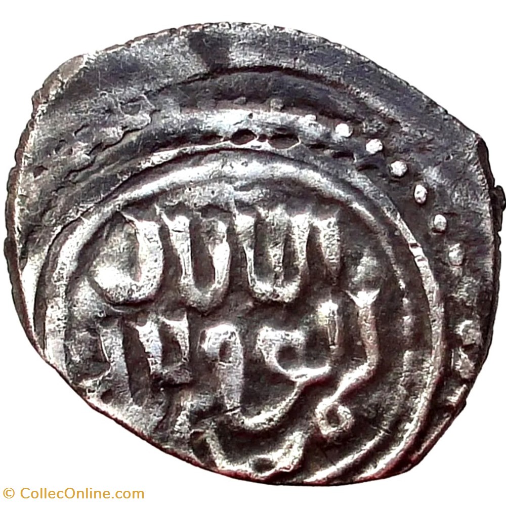 coins islamic to anatolian beylics germiyan nd mehmed bey 00494
