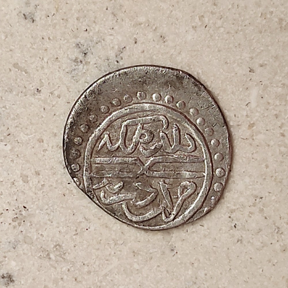 Murad II Edirne 834AH coins european medieval to ottoman empire murad ii edirne 834ah