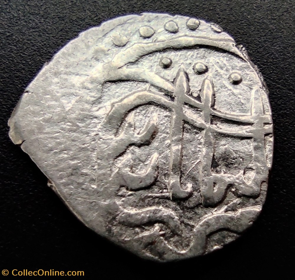 Suleyman Celebi NM 806AH #00014 coins european medieval to ottoman empire suleyman celebi nm 806ah 00014