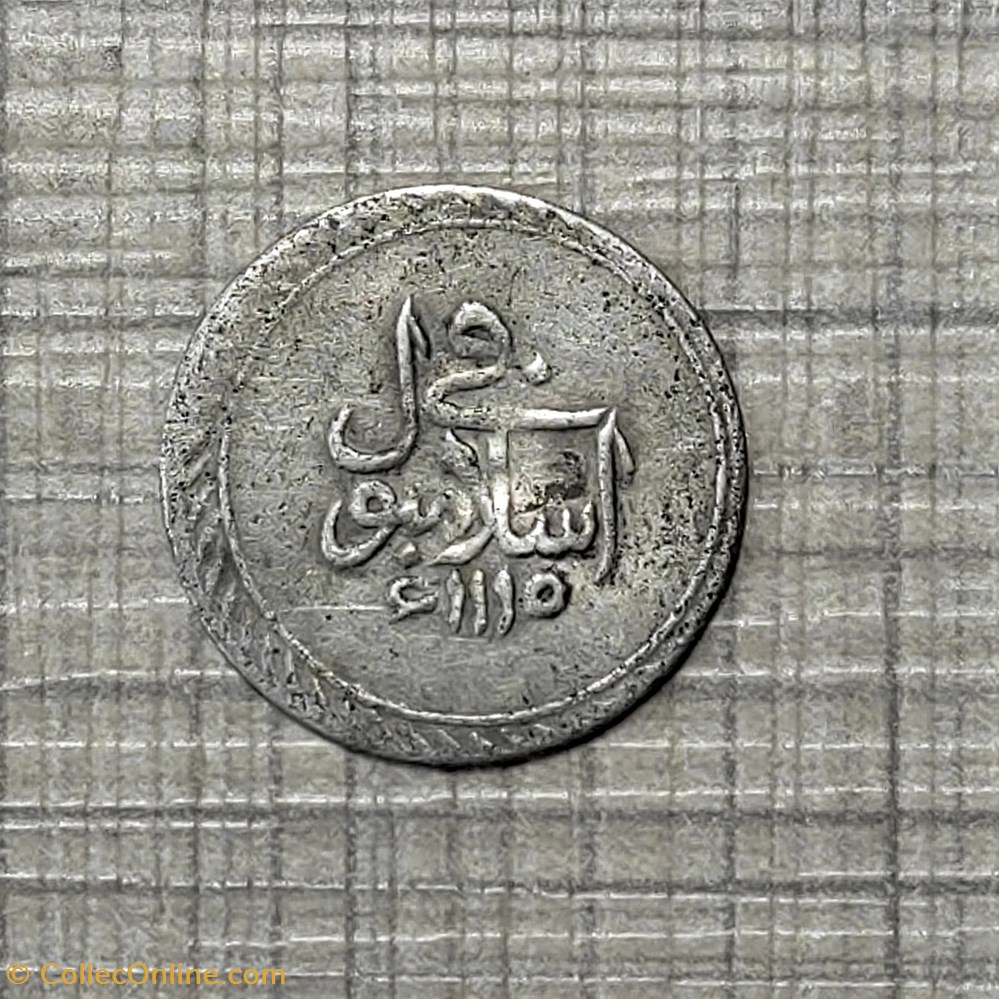 23.Ahmed III. para 1115AH Islambol coins european medieval to ottoman empire 23 ahmed iii para 1115ah islambol