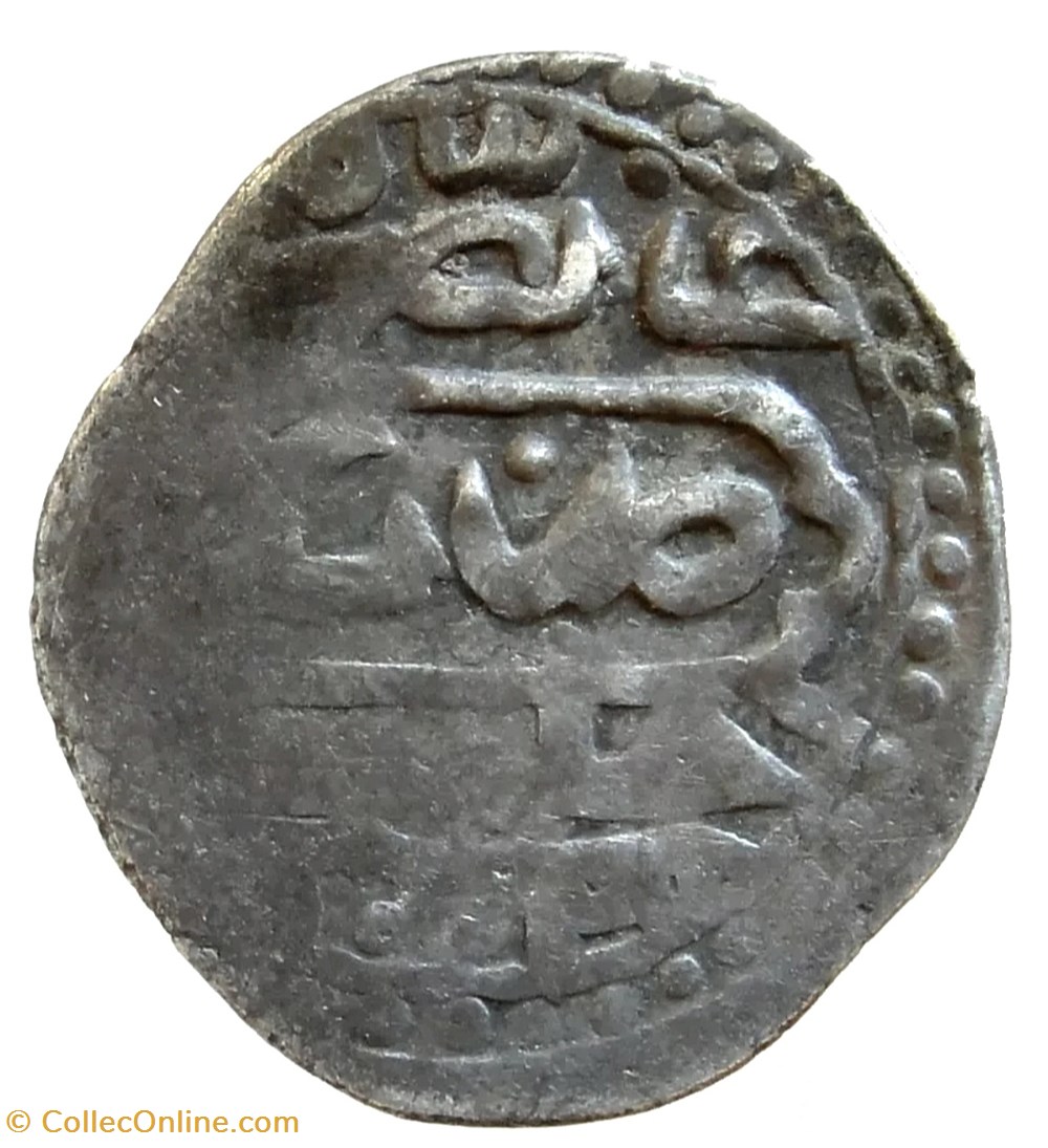 Mehmed III Haleb 1003 AH #0339 coins european medieval to ottoman empire mehmed iii haleb 1003 ah 0339