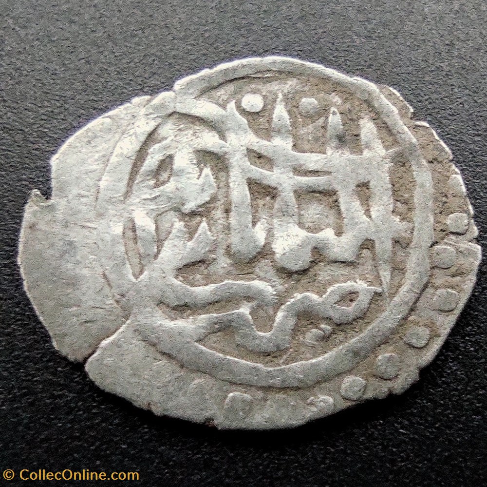 Suleyman Celebi NM 806AH #00018 coins european medieval to ottoman empire suleyman celebi nm 806ah 00018