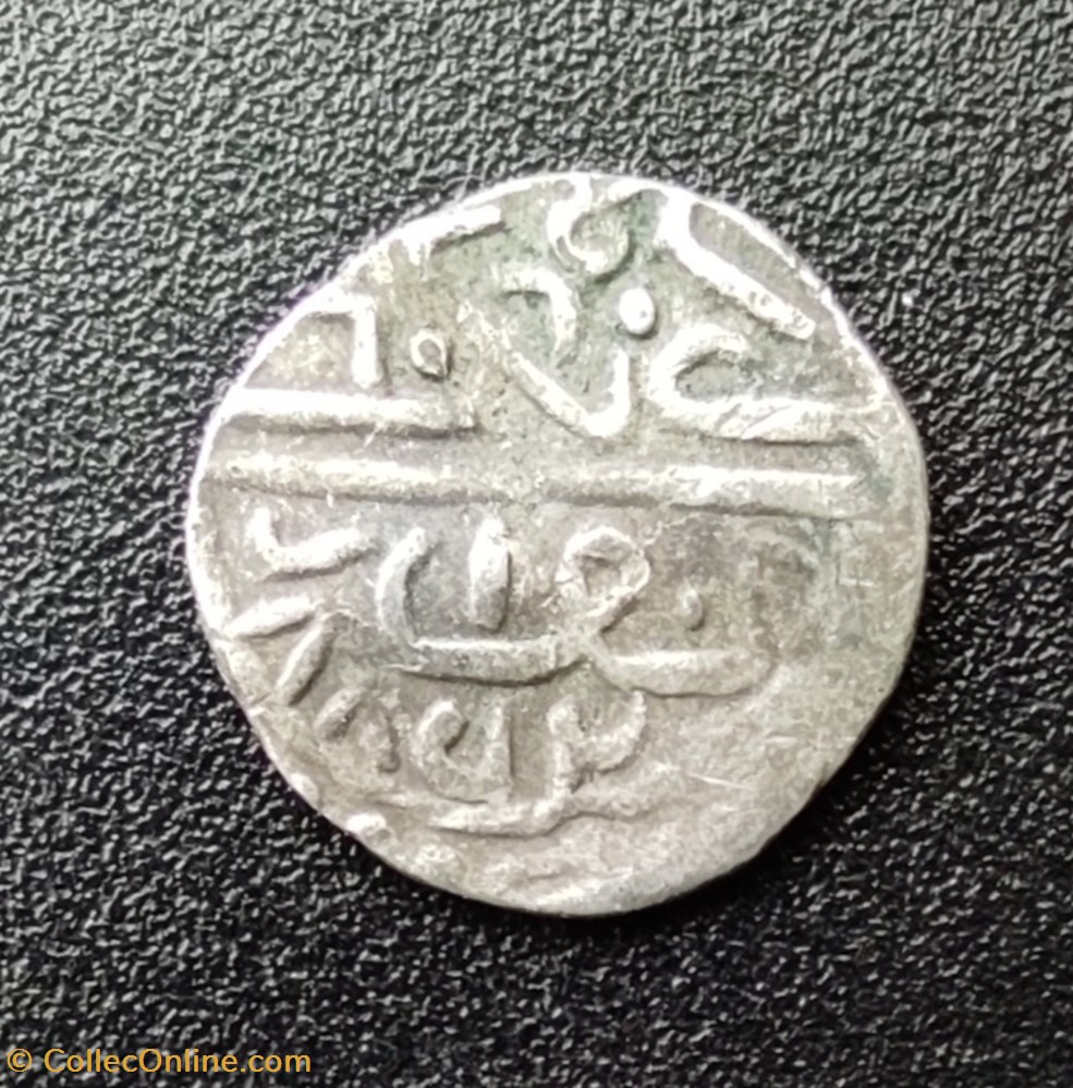 Bayezid II. Novar 886AH coins european medieval to ottoman empire bayezid ii novar 886ah