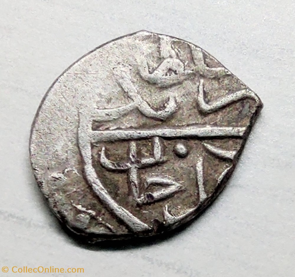 Bayezid II. Konstantiniye 886AH coins european medieval to ottoman empire bayezid ii konstantiniye 886ah