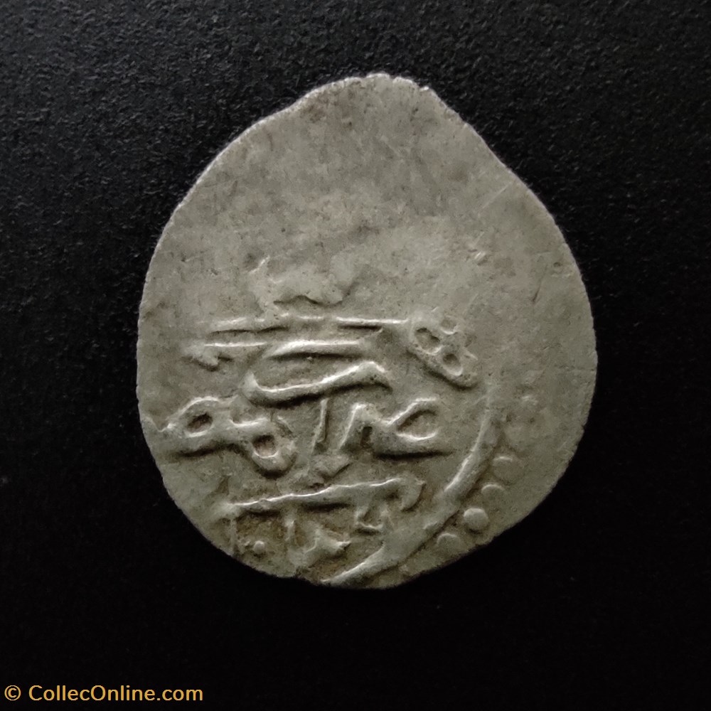 Ibrahim Misir 1049AH #0143 coins european medieval to ottoman empire ibrahim misir 1049ah 0143