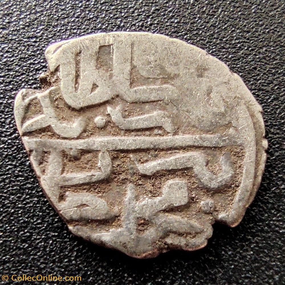 Bayezid II. Novar 886AH coins european medieval to ottoman empire bayezid ii novar 886ah