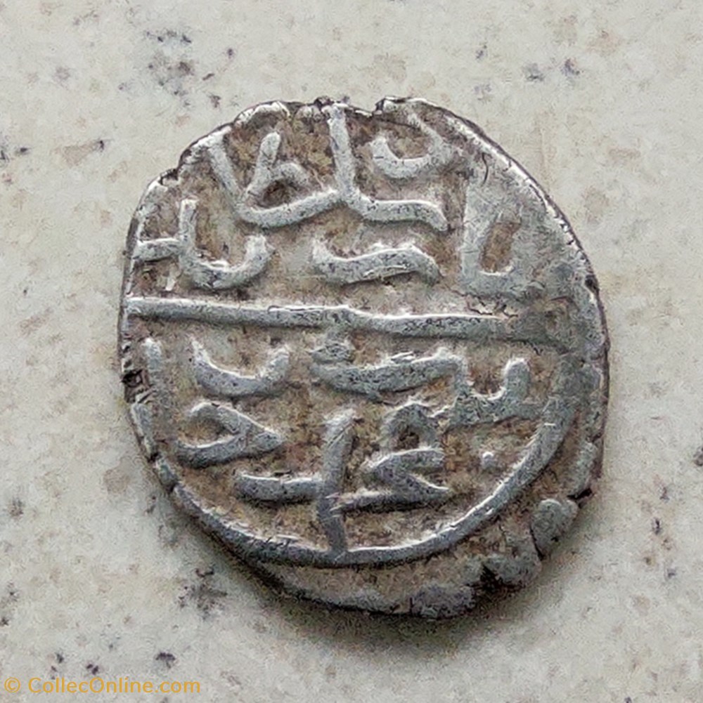 Bayezid II. Bursa 886AH coins european medieval to ottoman empire bayezid ii bursa 886ah
