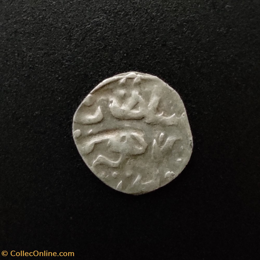 Ibrahim Konstantiniye 1049AH #0148 coins european medieval to ottoman empire ibrahim konstantiniye 1049ah 0148