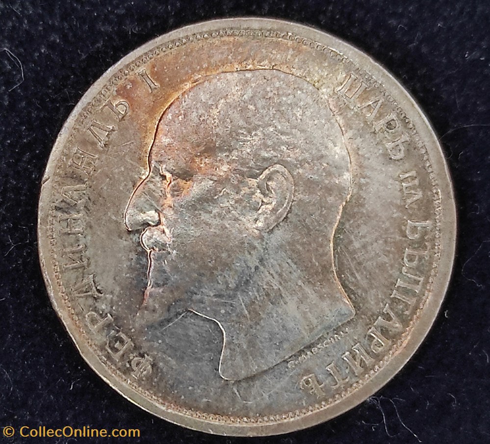 BUL 1913 1 lev 3 coin world bulgarium bul 1913 1 lev