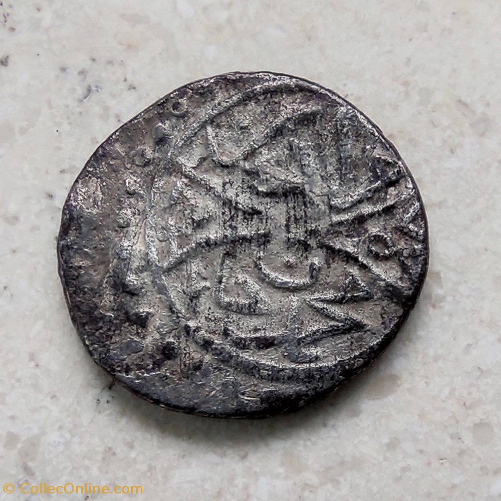 Murad II Serez 834 AH #0228 coins european medieval to ottoman empire murad ii serez 834 ah 0228