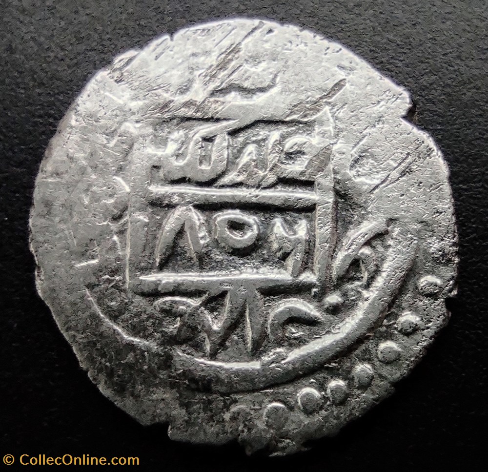 coins european medieval to ottoman empire suleyman celebi nm 806ah 00045