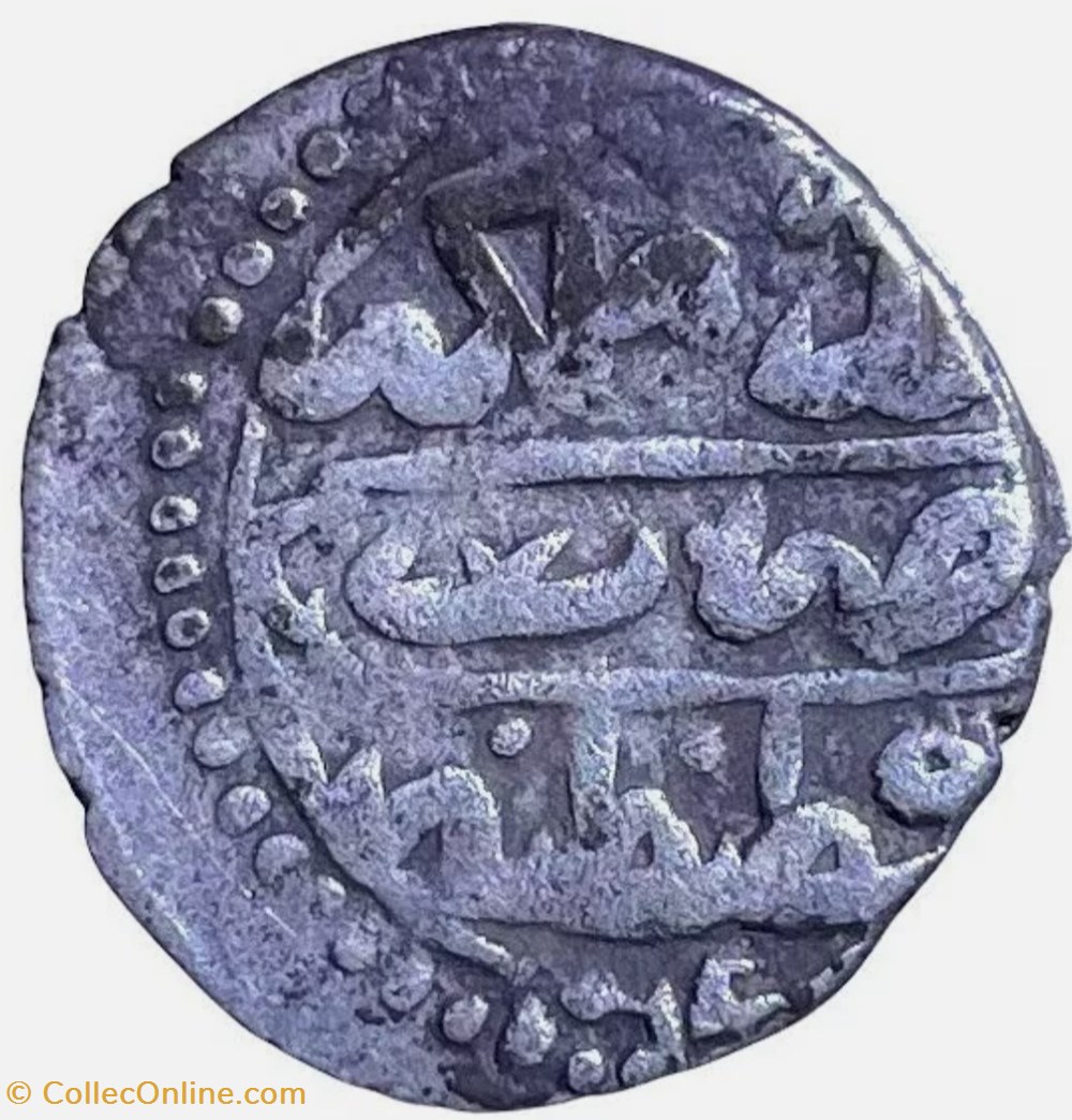 Ibrahim Konstantiniye 1049AH beslik coins european medieval to ottoman empire ibrahim konstantiniye 1049ah beslik