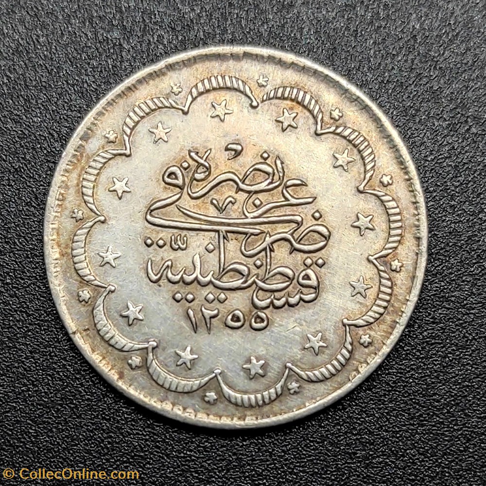 coins european medieval to ottoman empire abdul mejid i k5 1255 7