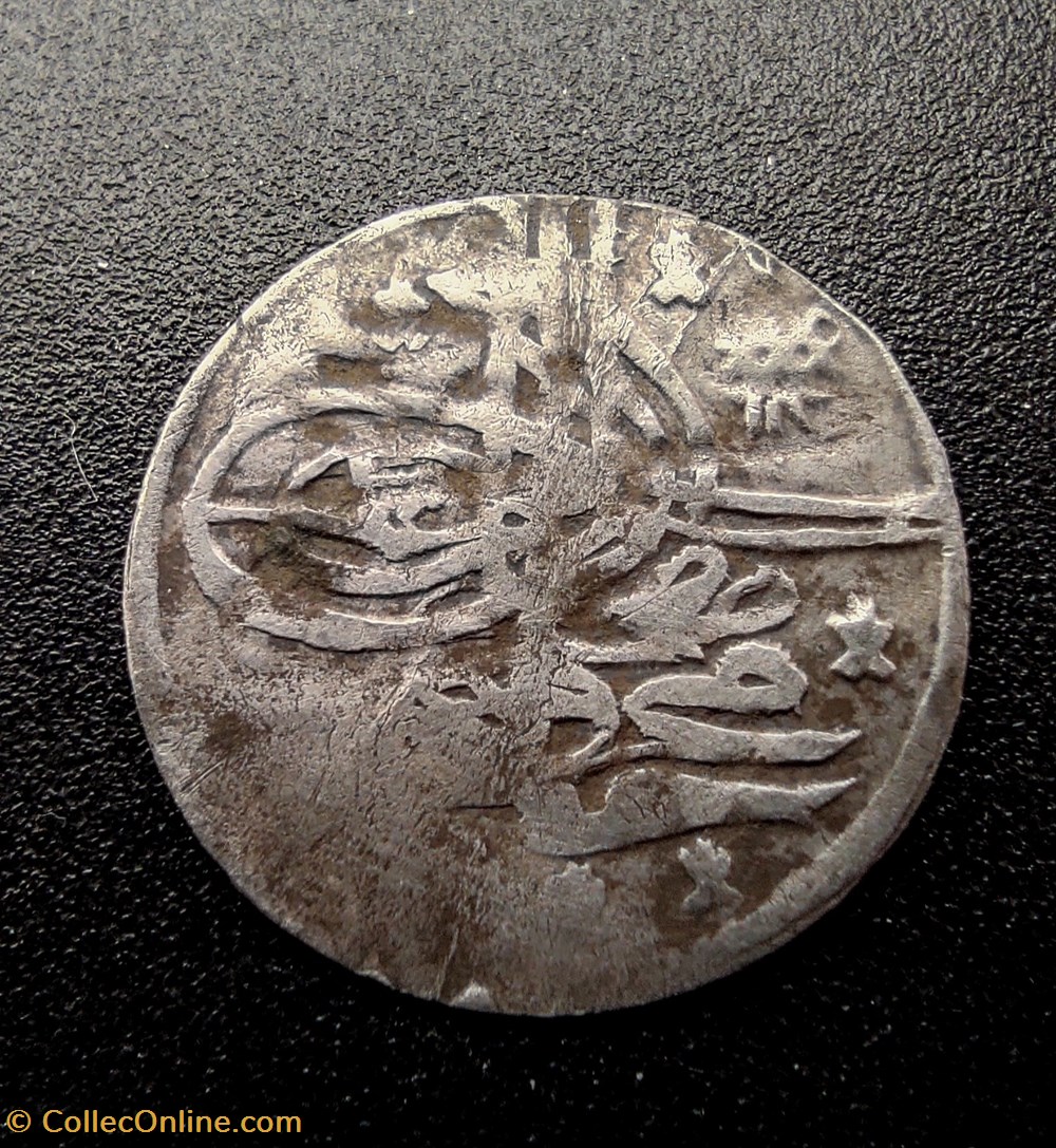 Mahmud I. 1143AH Konstantiniye coins european medieval to ottoman empire mahmud i 1143ah konstantiniye