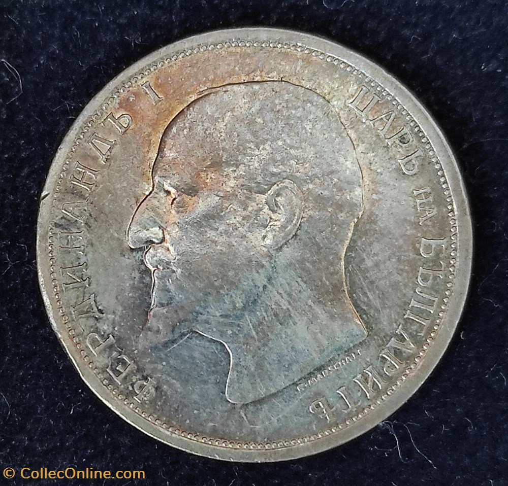 BUL 1913 1 lev 2 coin world bulgarium bul 1913 1 lev