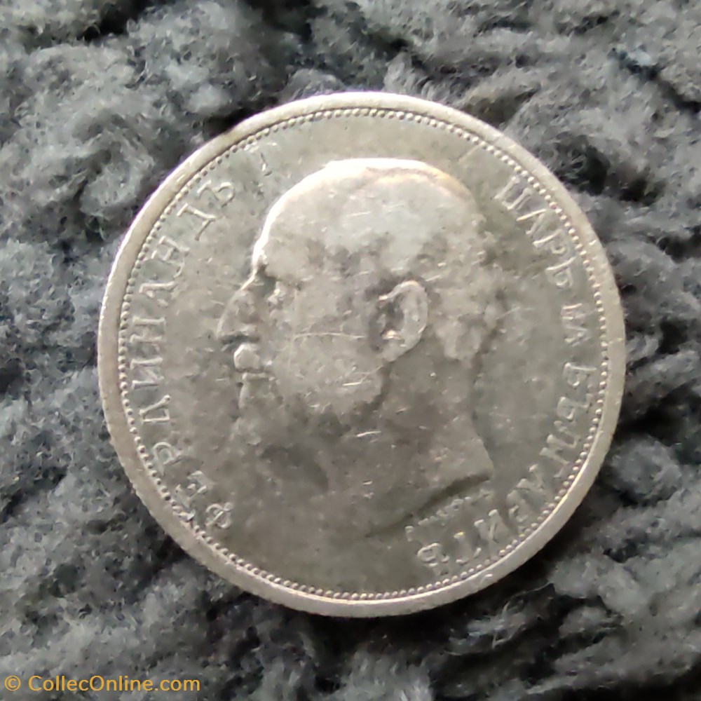 coin world bulgarium bul 1912 50 stotinki