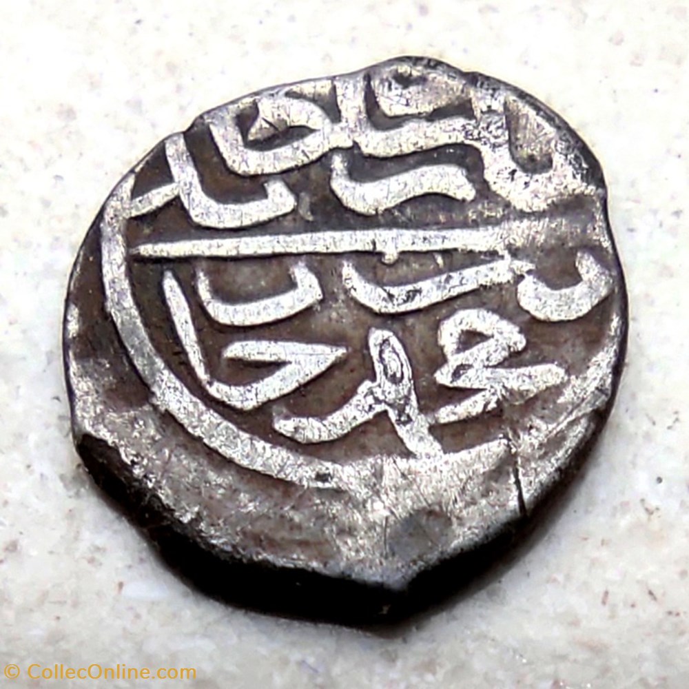 Bayezid II. Tire 886AH coins european medieval to ottoman empire bayezid ii tire 886ah