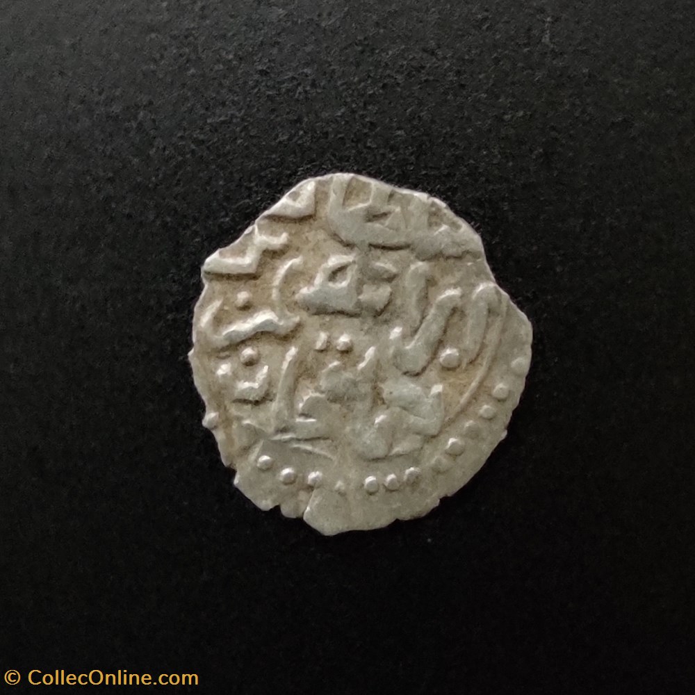 Ibrahim Konstantiniye 1049AH #0147 coins european medieval to ottoman empire ibrahim konstantiniye 1049ah 0147
