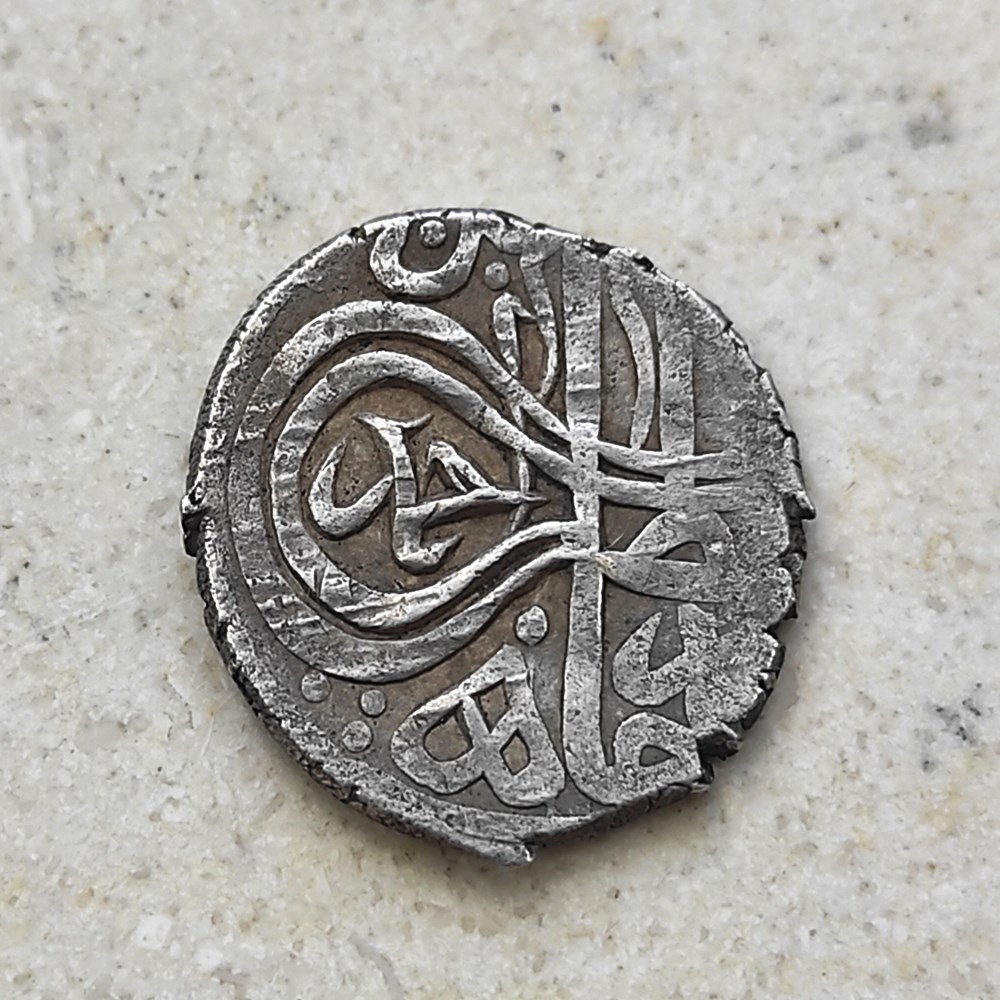 Ahmed I. Haleb 1012AH coins european medieval to ottoman empire ahmed i haleb 1012ah