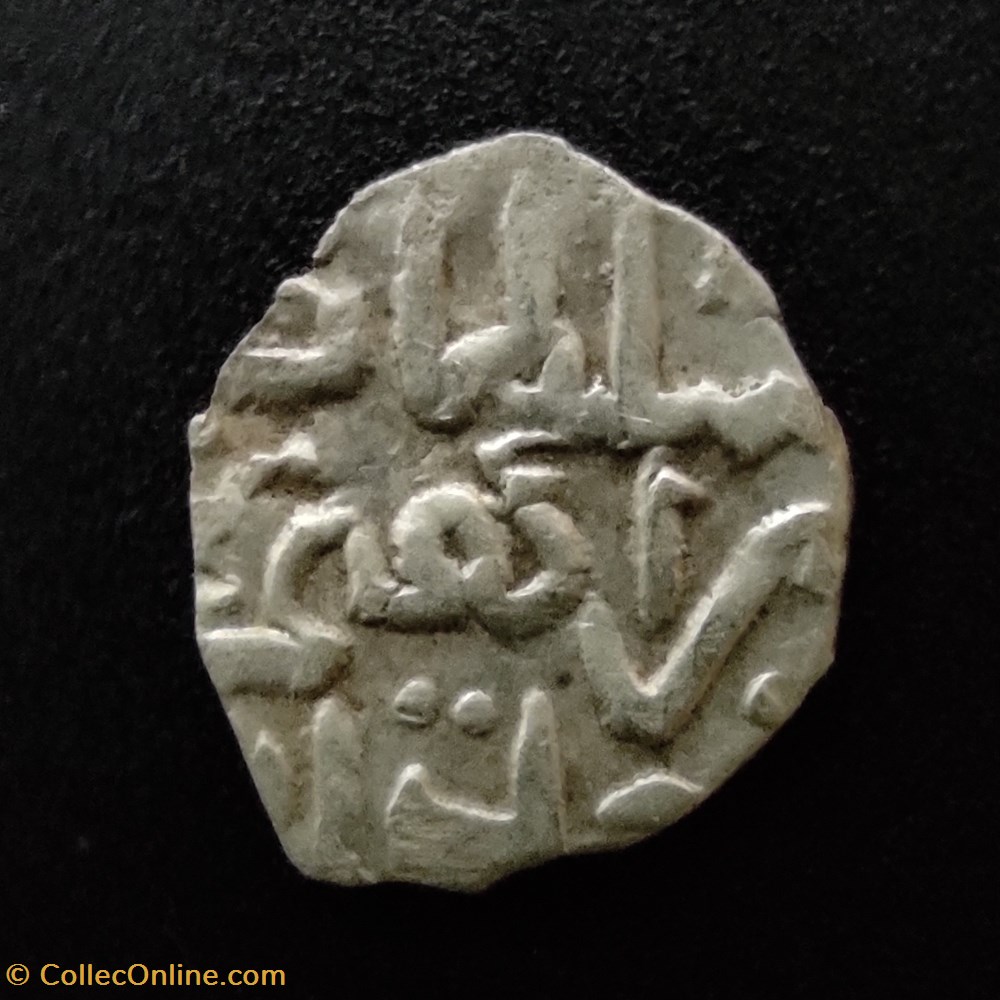 Ibrahim Konstantiniye 1049AH #0146 coins european medieval to ottoman empire ibrahim konstantiniye 1049ah 0146