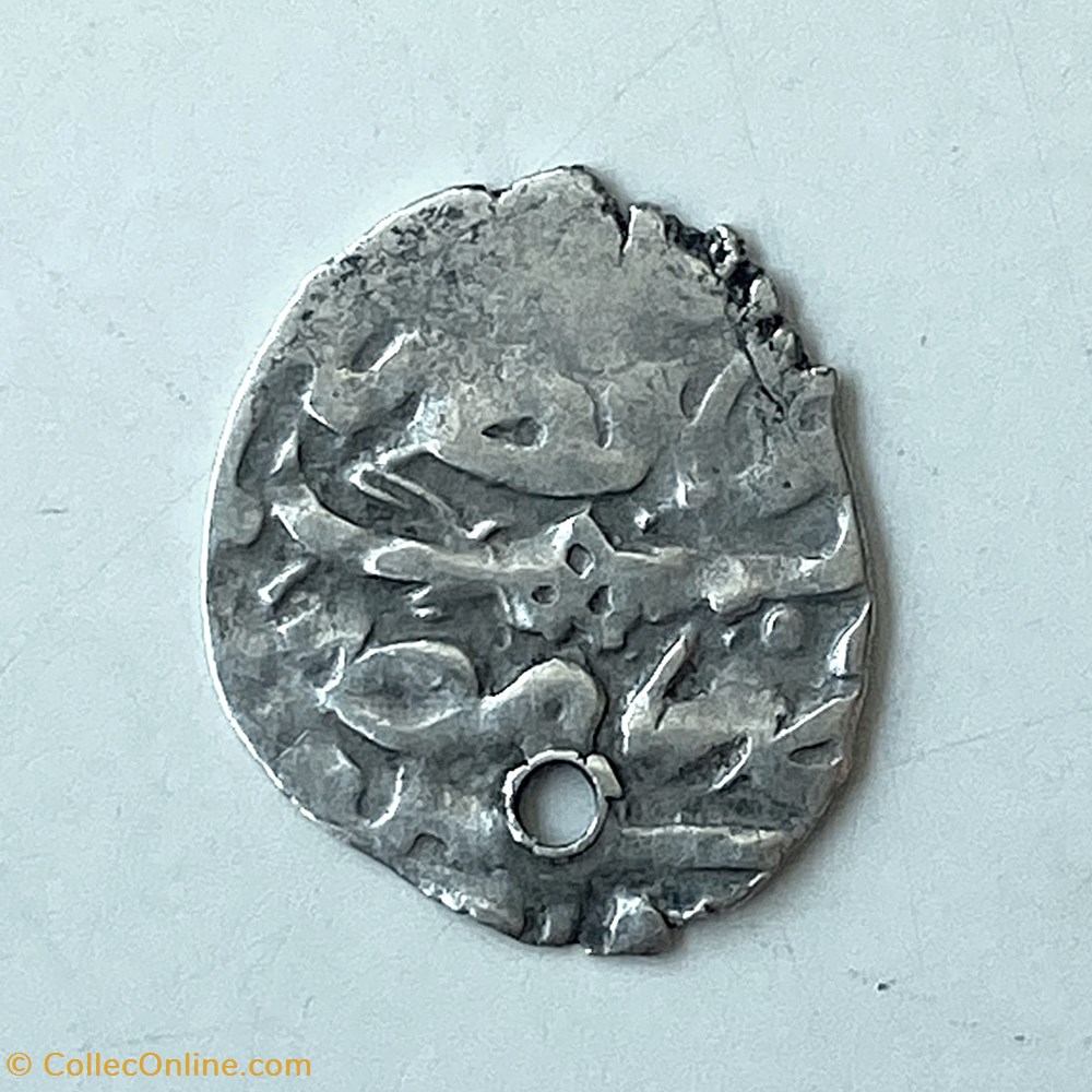 Mehmed III Mısır 1003 AH #0312 coins european medieval to ottoman empire mehmed iii m s r 1003 ah 0312
