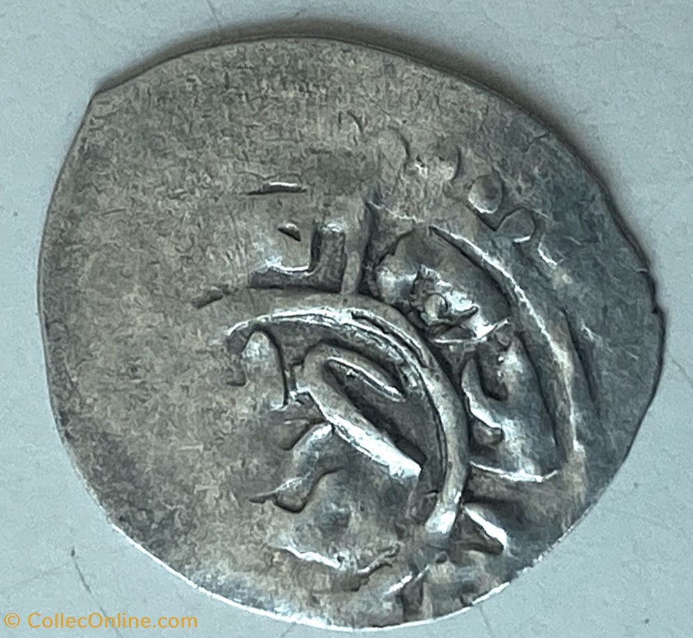 Ibrahim Misir 1049AH #0322 coins european medieval to ottoman empire ibrahim misir 1049ah 0322
