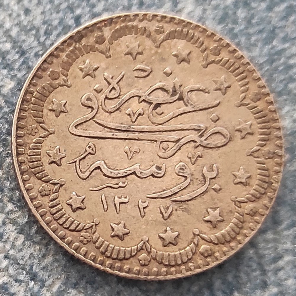 Mehmed V. Bursa K5 1327/1 AH R1 #2 coins european medieval to ottoman empire mehmed v bursa k5 1327 1 ah r1 2