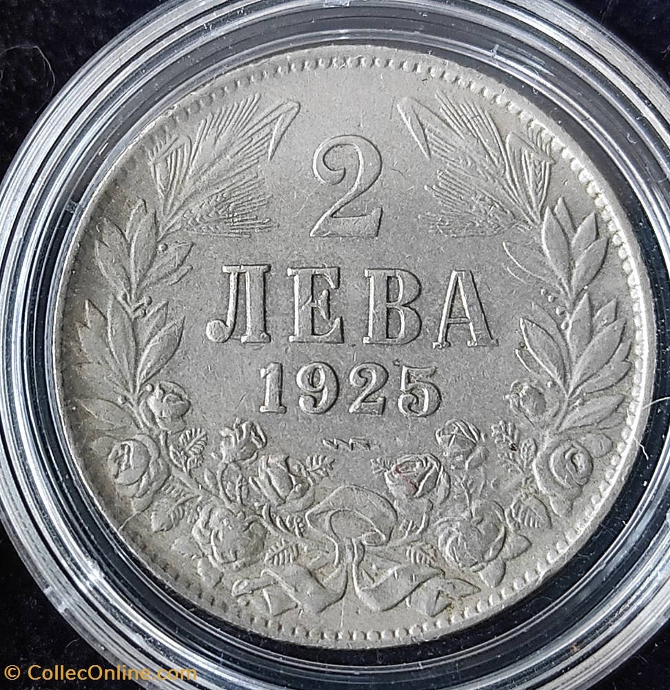 BUL 1925~ 2 leva coin world bulgarium bul 1925 2 leva