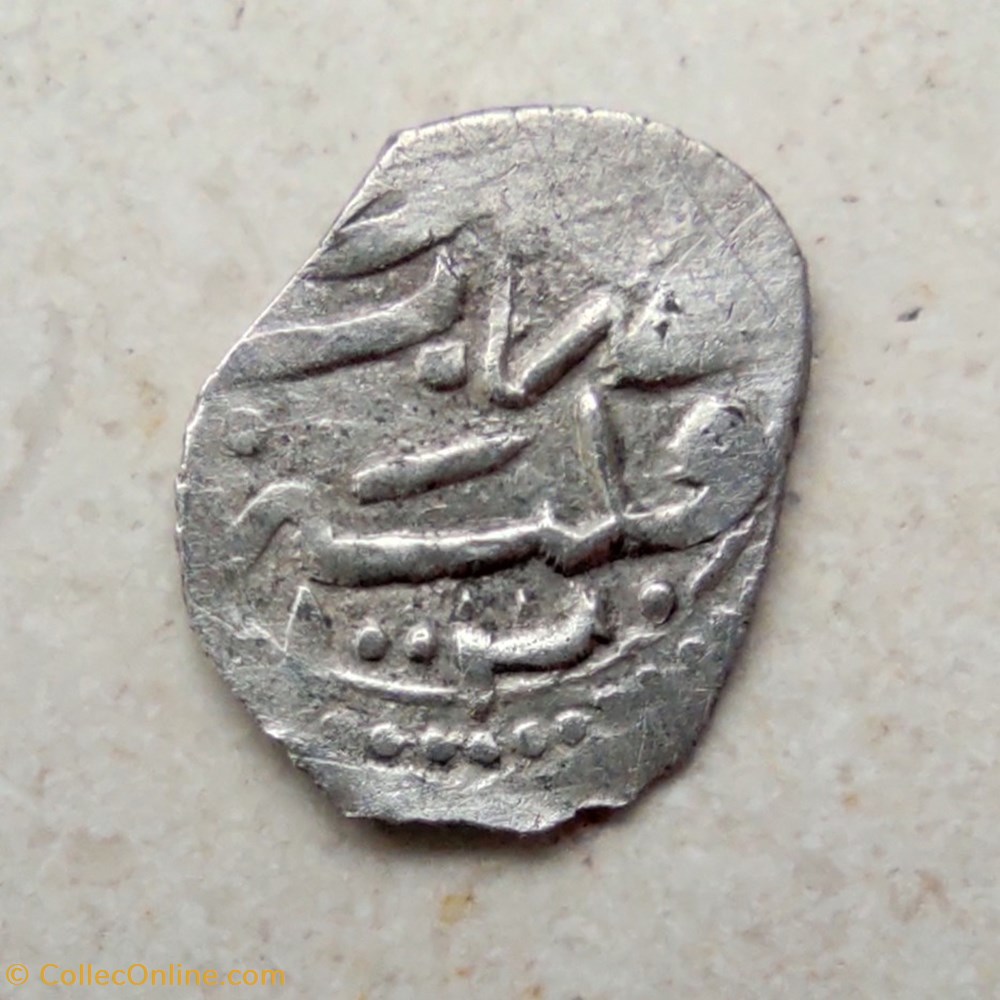 Mehmed III Filibe 1003 AH #0427 coins european medieval to ottoman empire mehmed iii filibe 1003 ah 0427