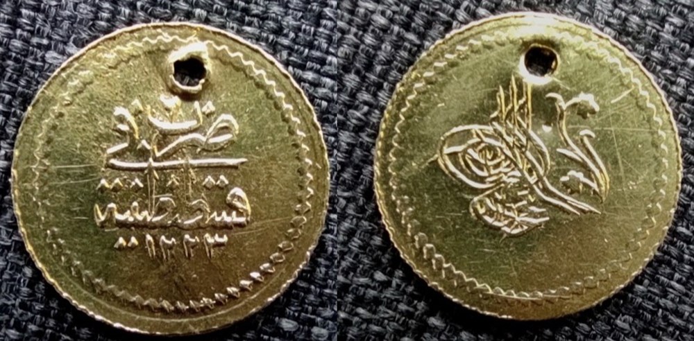 1223/6 Mahmud II. Tugrali Rubiye R1 coins european medieval to ottoman empire 1223 6 mahmud ii tugrali rubiye r1